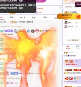 念安🎶安静唱歌的图片