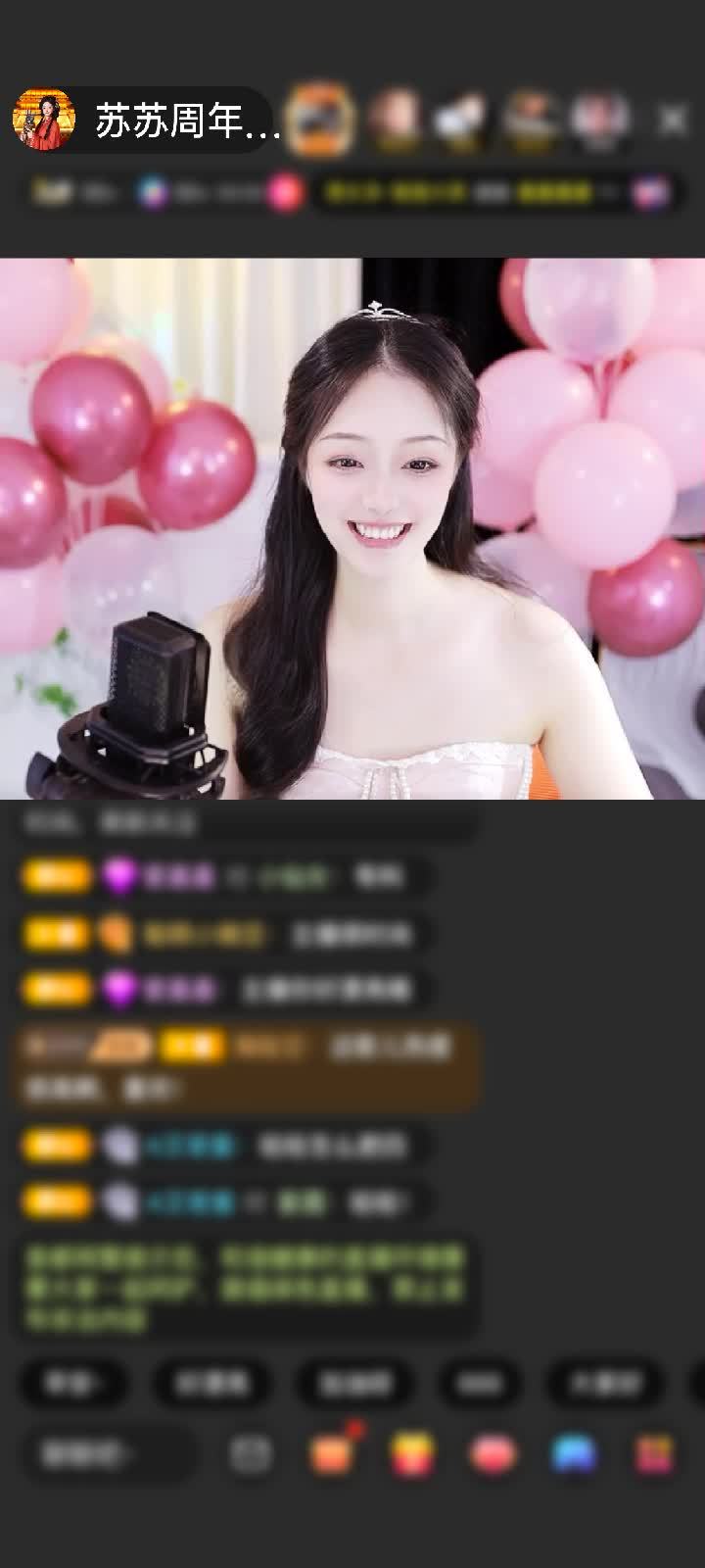 感谢秋深红了枫叶赠送狮吼天下1个