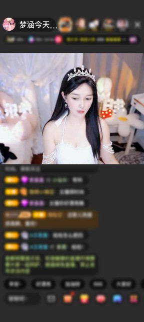 感谢听歌看舞混日子赠送天空游乐园3个
