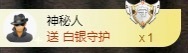 金牌代理❤玲儿❤的图片