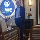 广州兄弟家具张强