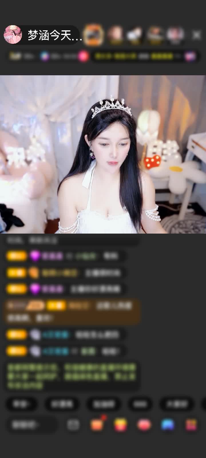 感谢追牛🐮赠送冰雪女王1个