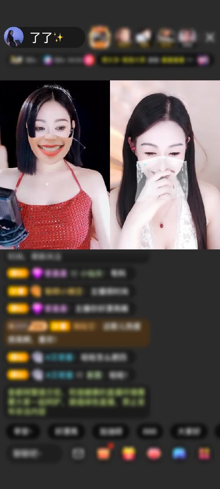 感谢神秘人赠送极速出发2个