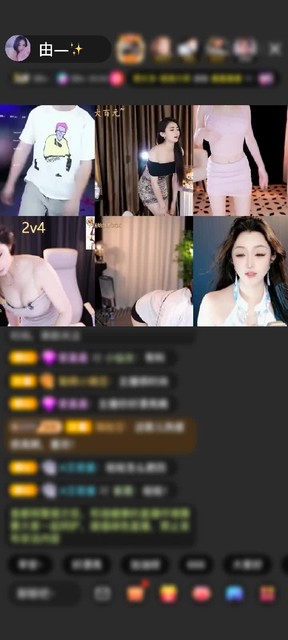 感谢神秘人赠送神兽青龙1个