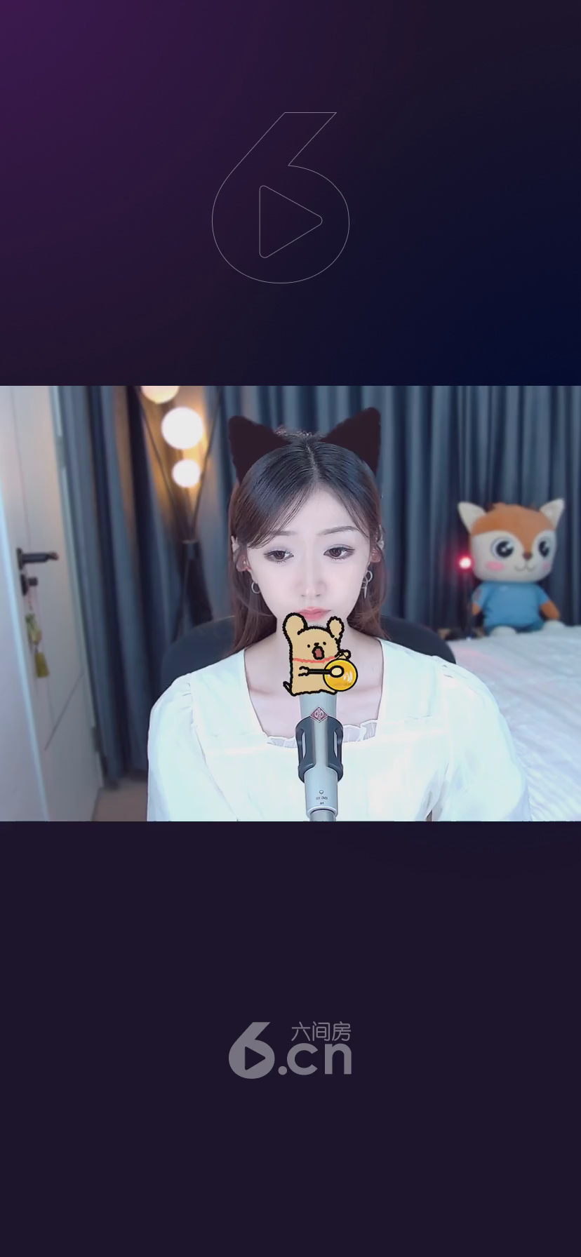 才艺视频