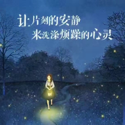 沉默不语：海报