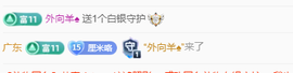 青杉唱歌吧🎙的图片