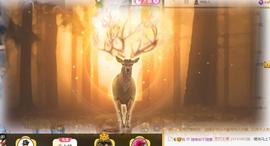 ℒℴvℯ♛婉児💕的图片