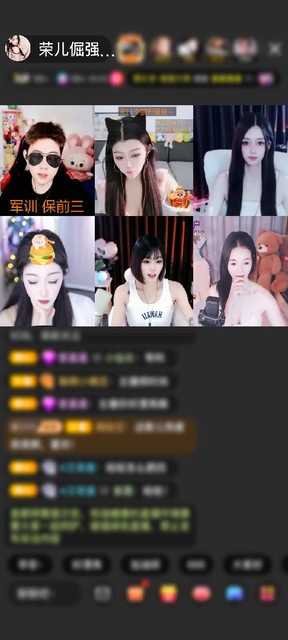 感谢神秘人赠送满满的爱1个