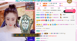 聆听~爱唱歌的图片