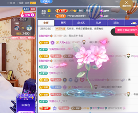 聆听~爱唱歌的图片