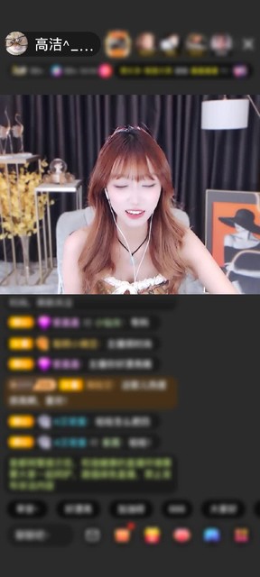 感谢就喜欢吃米饭赠送极速出发1个