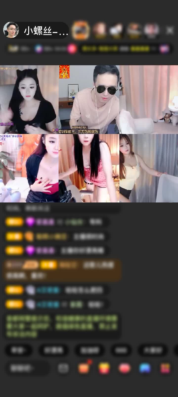 感谢低调【你最珍贵】赠送天空游乐园1个