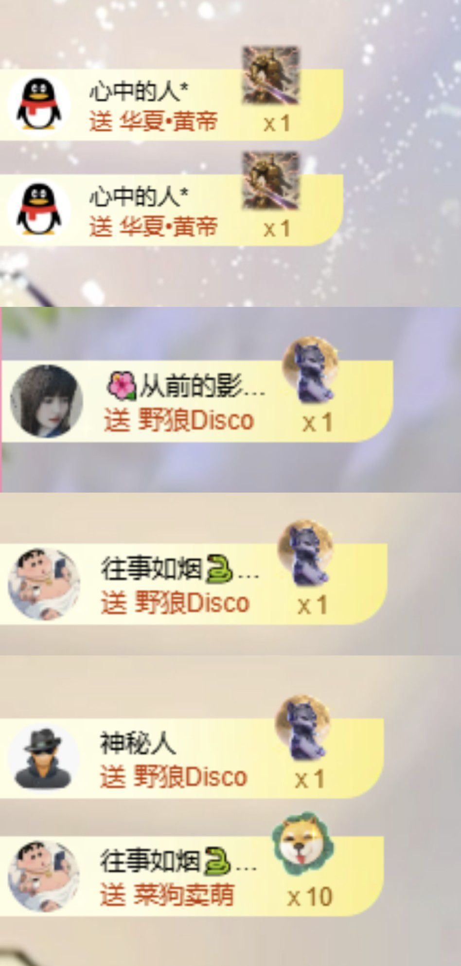 菲儿💗好运来🌈主播图片