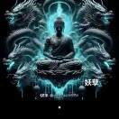 龙腾2w的头像