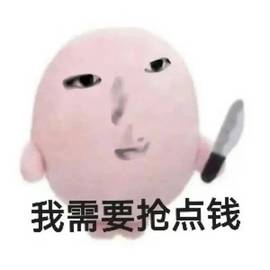 只只zzz主播照片
