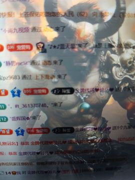 丑小鸭💞愿有一束光主播照片