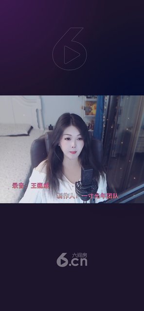 才艺视频