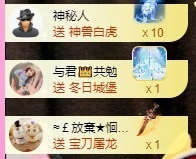 金牌代理❤玲儿❤的图片