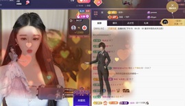 尤曼ღ安静唱情歌ヘ主播照片