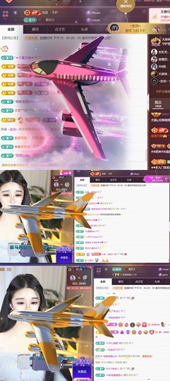 尤曼ღ安静唱情歌ヘ主播照片