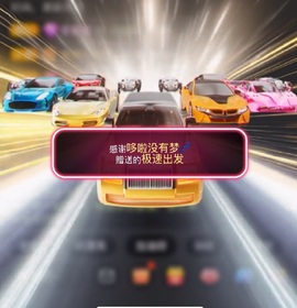 雯子～的图片