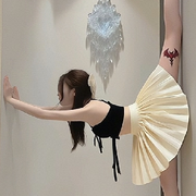 ✨不与✨