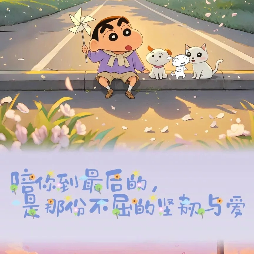秋风里的殇海报
