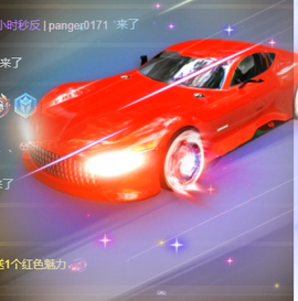 超甜糖经理深情演唱的图片