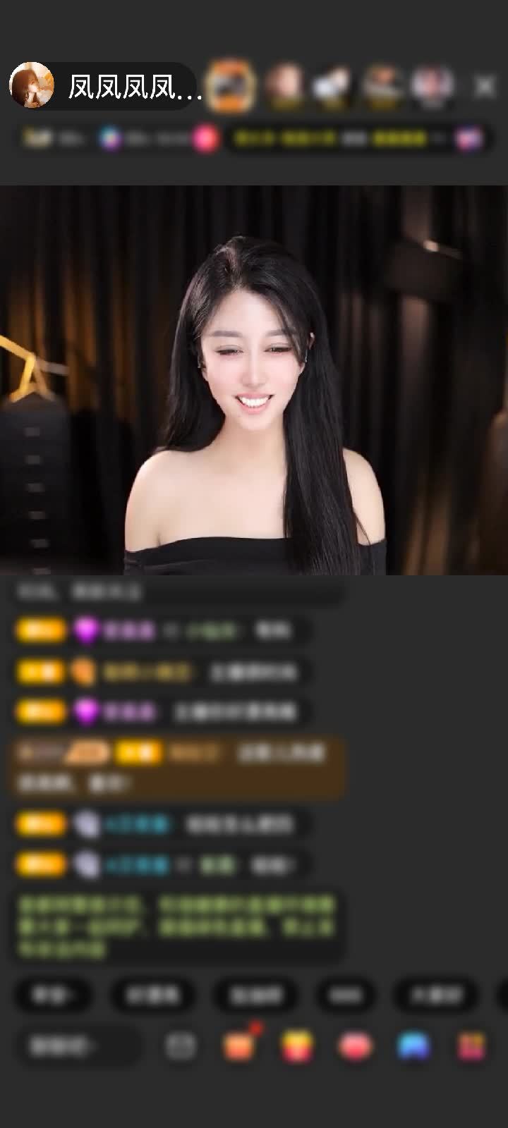 感谢田长地久✨赠送梦幻游乐园1个