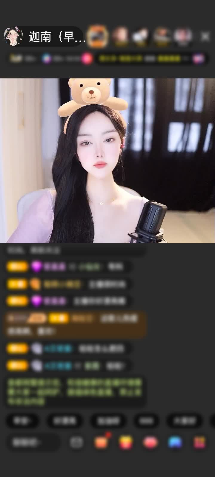 感谢假如，🎤🎤赠送极速出发1个