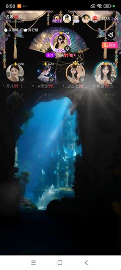 依诺🎀小公主的图片