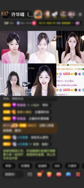 感谢萌新宝宝👶👶赠送极速出发1个