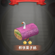琼华01