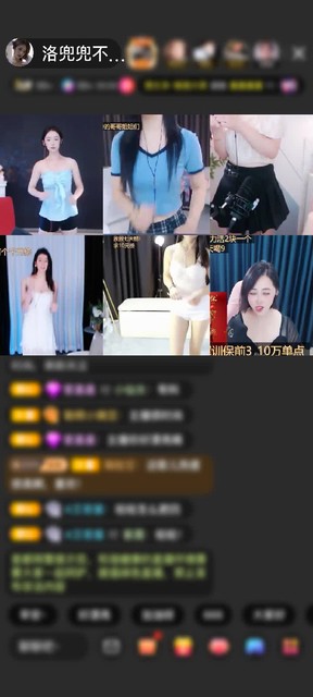 感恩相遇，感恩遇见，不负相遇不负遇见
