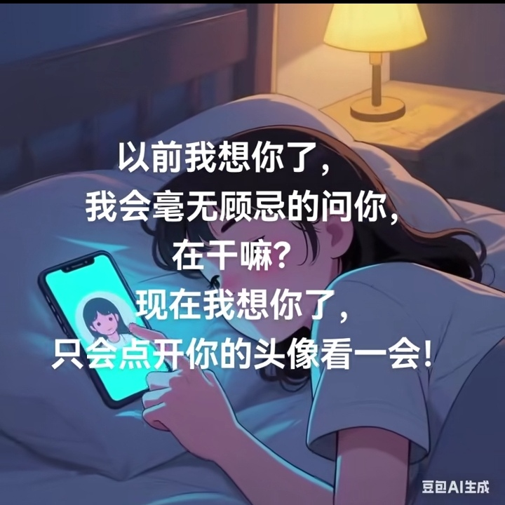 过🐸客海报