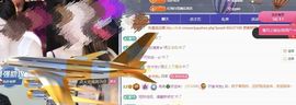 冉冉🍀好运来！的图片