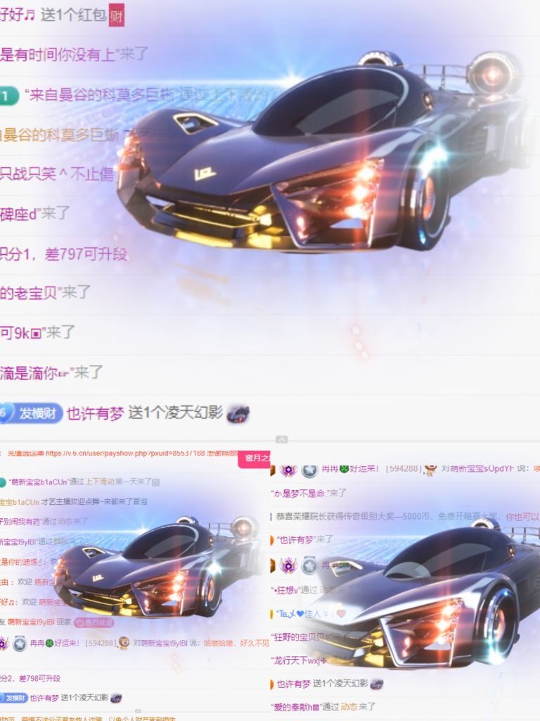 冉冉🍀好运来！的主播照片