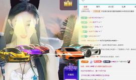 代理心雨十月十全十美的图片