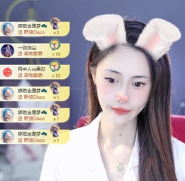 雯子～的图片