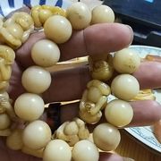 扎西德勒-杰缘海报