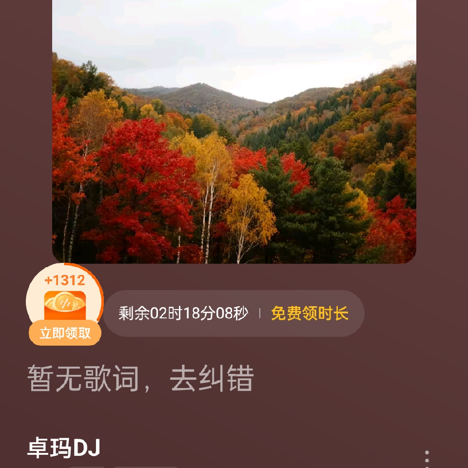 骆广福海报