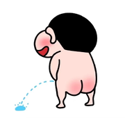 半岛野