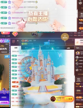 尤曼ღ安静唱情歌ヘ主播照片