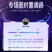 王子、殿下