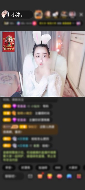 感谢故i里赠送神兽青龙1个