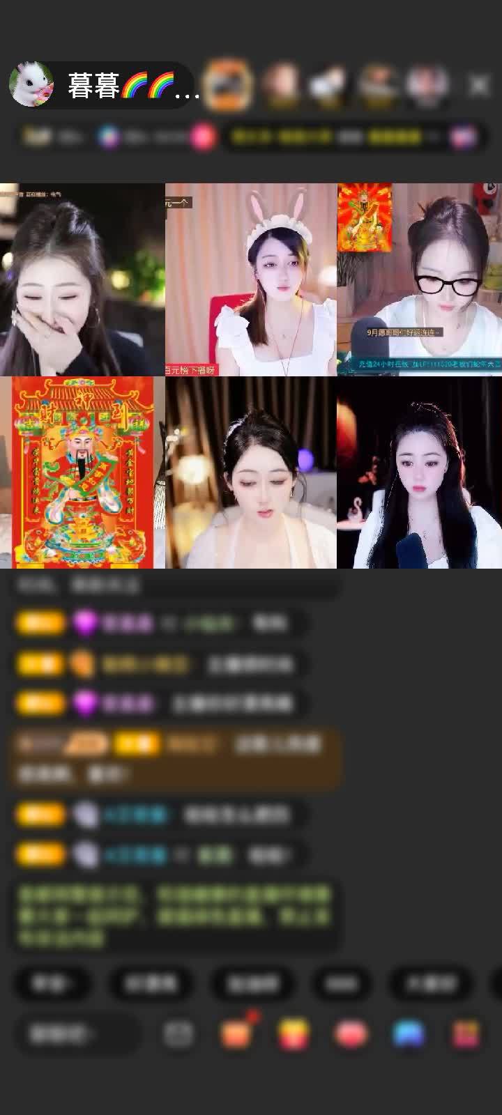 感谢💞ぶ龍游天下ぶ💞赠送黄金守护1个