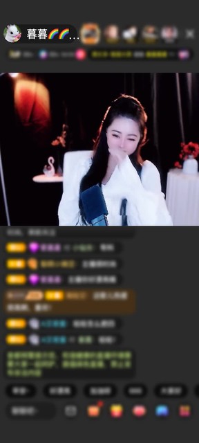 感谢💞ぶ龍游天下ぶ💞赠送极速出发1个