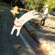 过去现在未來的头像