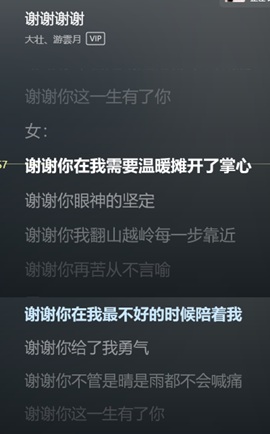 小玲宝🧸不连麦的图片